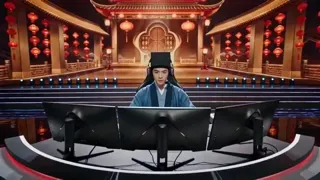 唐伯虎电竞争霸赛（春晚风格）